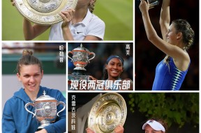 华体会hth-关于法国选手斩获铜牌，期待更多表现的信息