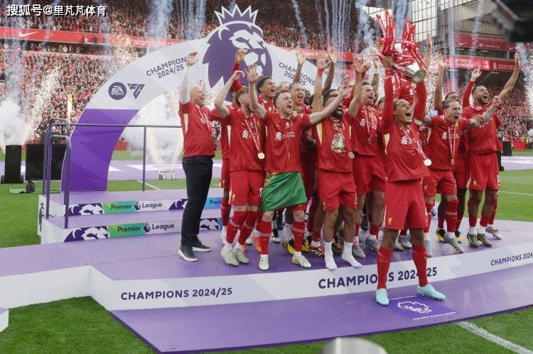 华体会登陆-利物浦力克曼联,哈兰德扑点救主英超的简单介绍 第1张 华体会登陆-利物浦力克曼联,哈兰德扑点救主英超的简单介绍 第1张