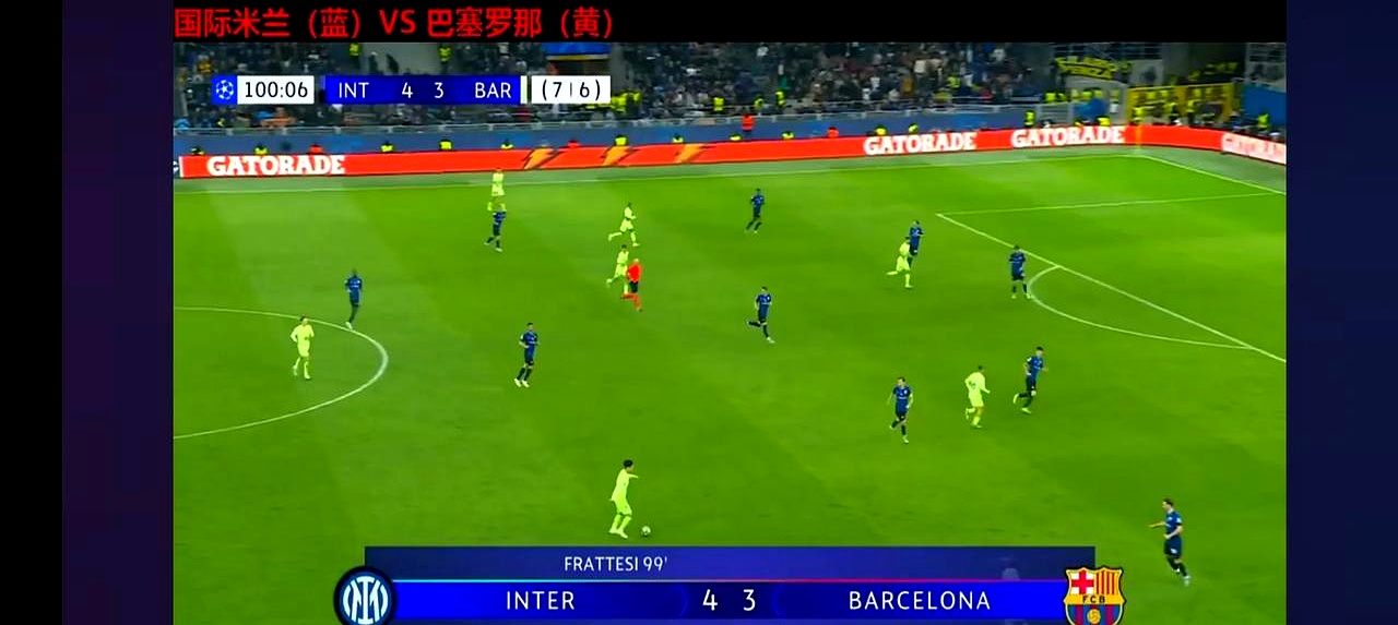 华体会下载-国米轻取巴萨，哈兰德补时绝平世界杯的简单介绍  第1张