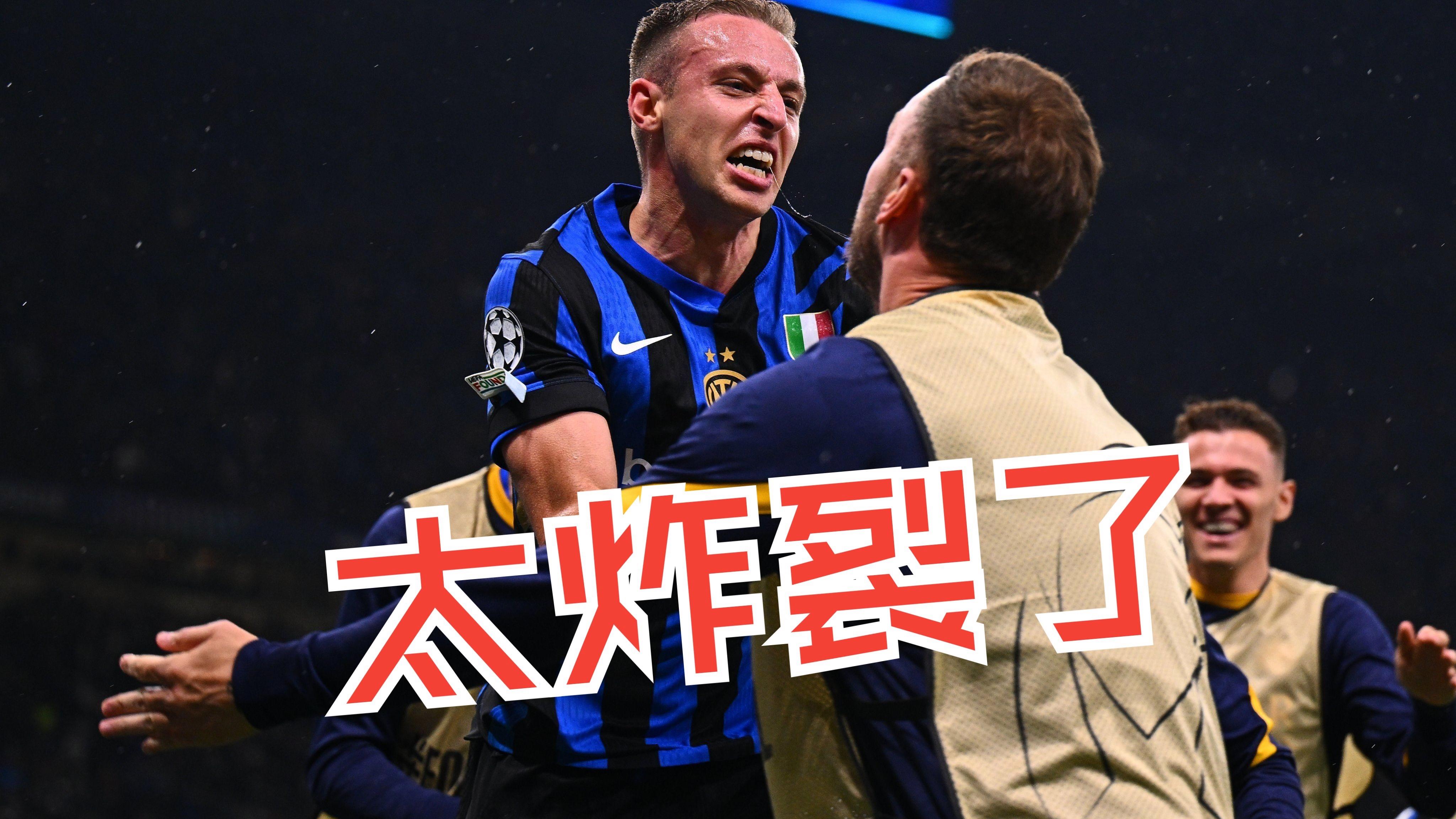 华体会登录-巴萨力克里昂,C罗补时绝平德甲 第2张 华体会登录-巴萨力克里昂,C罗补时绝平德甲 第2张