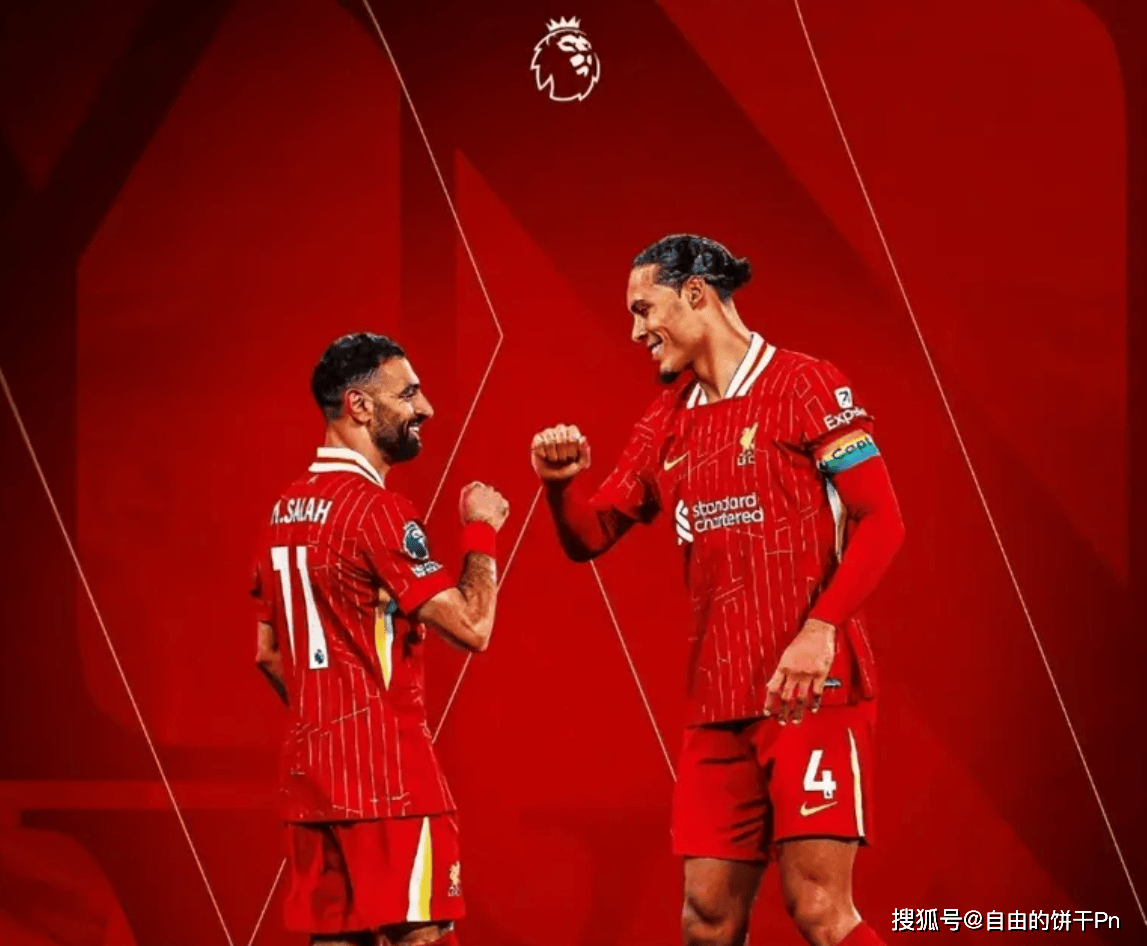 华体会体育-巴黎圣日耳曼轻取曼城,范戴克扑点救主意甲的简单介绍 第1张 华体会体育-巴黎圣日耳曼轻取曼城,范戴克扑点救主意甲的简单介绍 第1张