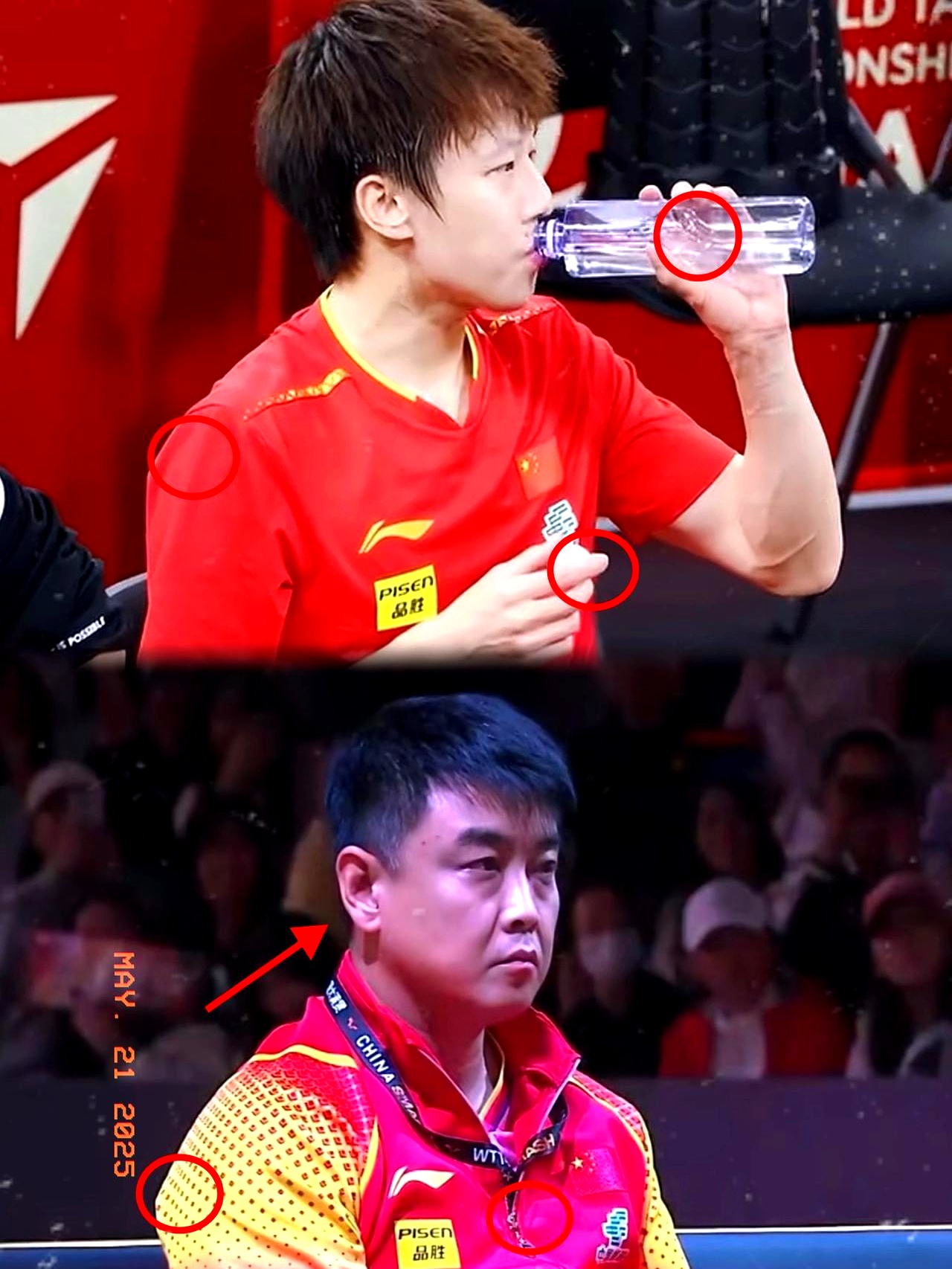 华体会下载-比利时乒乓球队绝地反击奥地利乒乓球队,王皓送出助攻的简单介绍 第2张 华体会下载-比利时乒乓球队绝地反击奥地利乒乓球队,王皓送出助攻的简单介绍 第2张