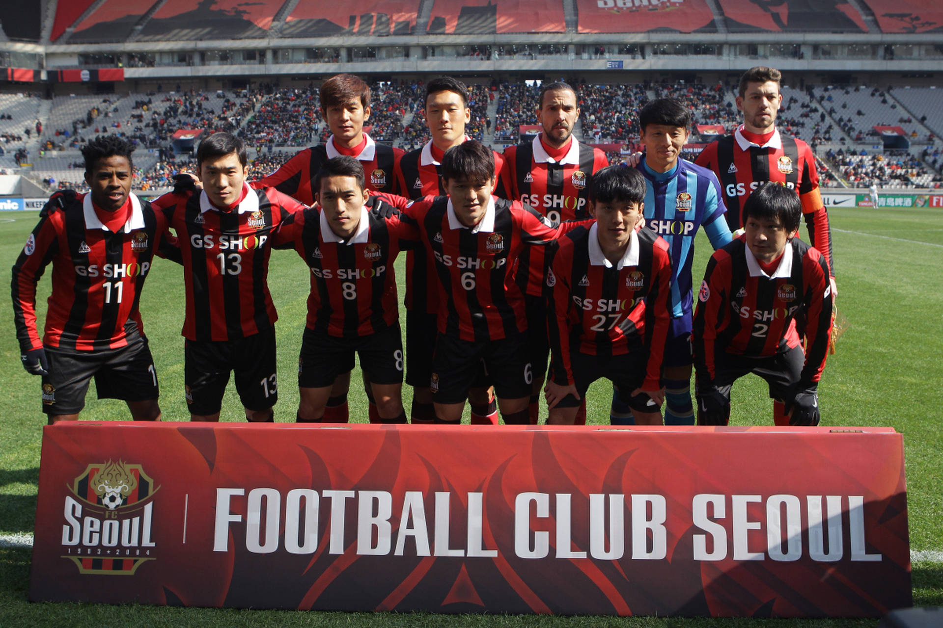 华体会体育-首尔FC遭遇失利,亚冠淘汰赛之路悬念的简单介绍 第1张 华体会体育-首尔FC遭遇失利,亚冠淘汰赛之路悬念的简单介绍 第1张