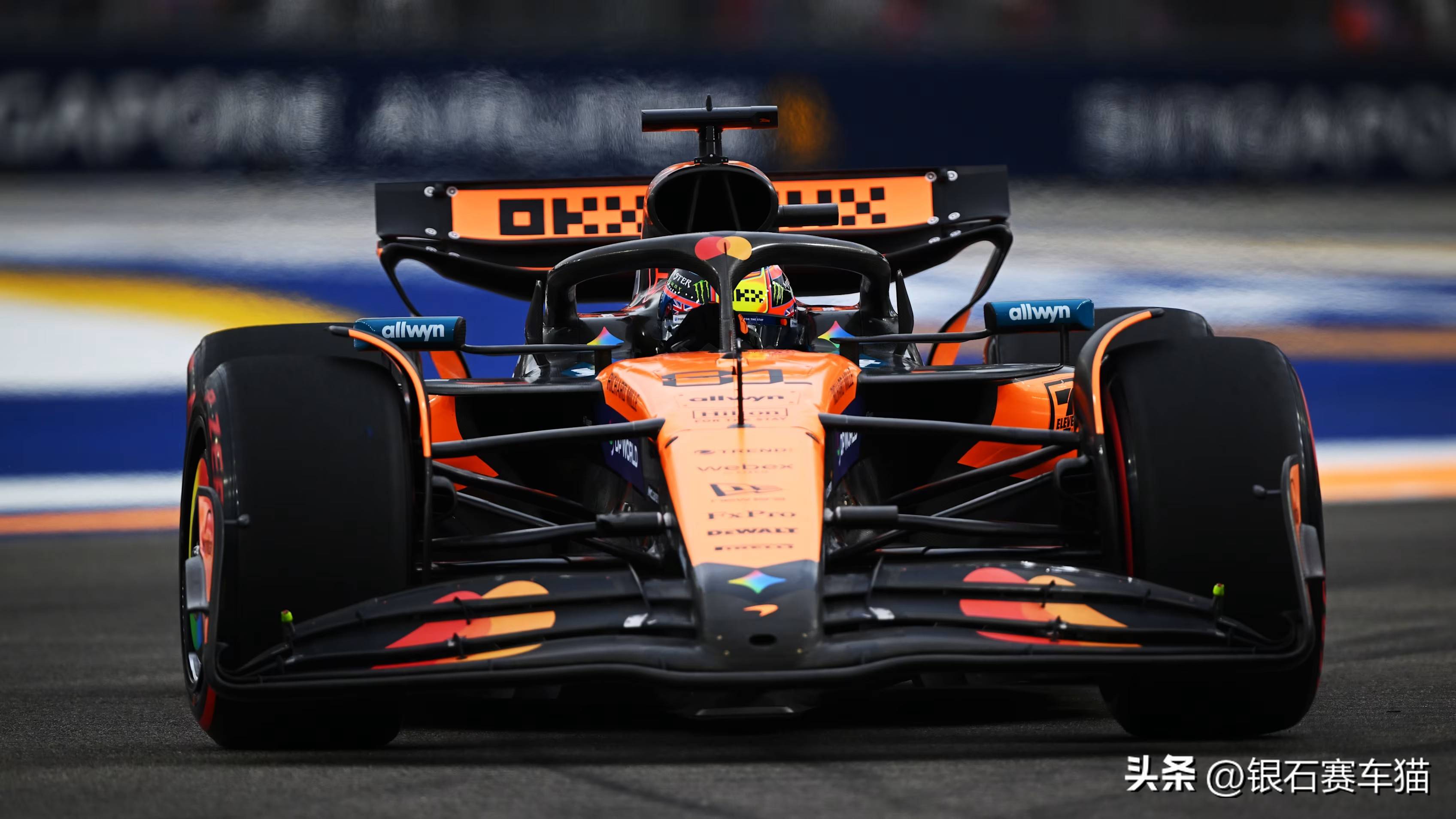 华体会体育-关于迈凯伦鏖战梅赛德斯,拉塞尔带队取胜的信息 第1张 华体会体育-关于迈凯伦鏖战梅赛德斯,拉塞尔带队取胜的信息 第1张