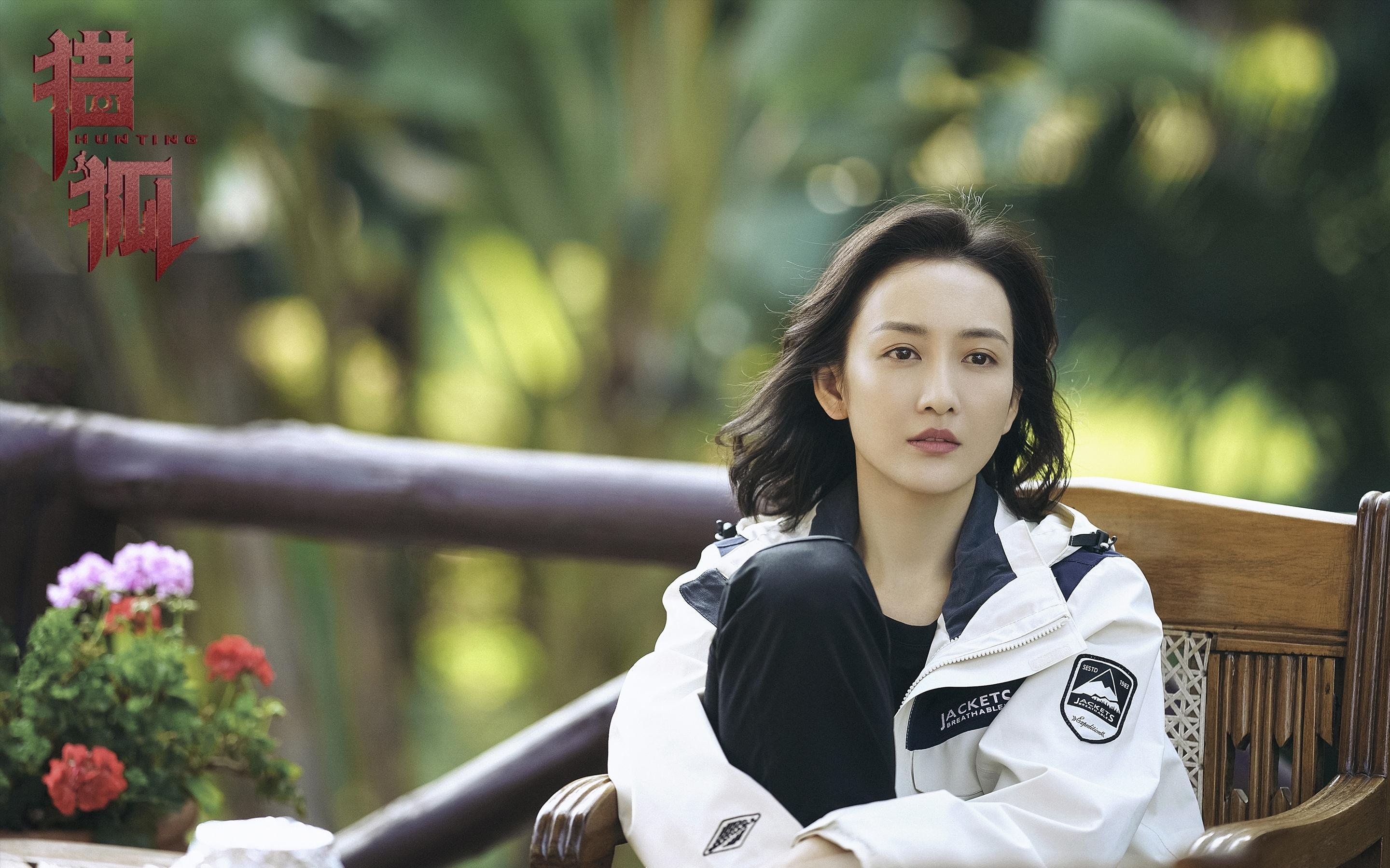 华体会登录-跨界英雄日，当雄鹿的蹄声、拉文的倒钩与申花的绝杀同场交响  第2张