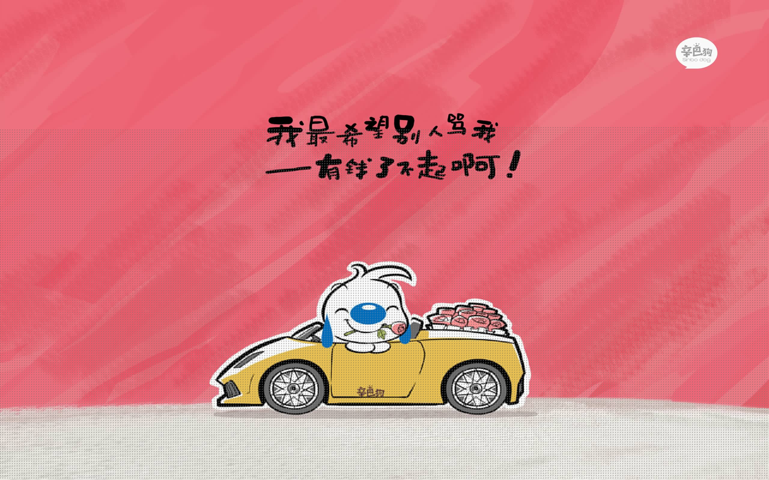 华体会hth-红蓝的宿命回响，诺坎普风暴与戈麦斯在美加墨的唯一天命  第2张
